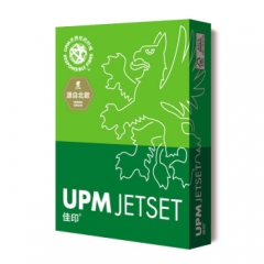 UPM佳印A3复印纸80克/500张/包，5包/箱