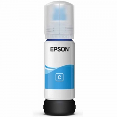 爱普生（EPSON）004青色墨水 适用于爱普生L3118/...