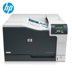 惠普（HP） 打印机 CP5225 A3 彩色激光打印机 商...
