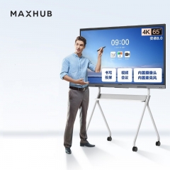 MAXHUB会议平板新锐65英寸智能会议大屏教学视频会议一体...