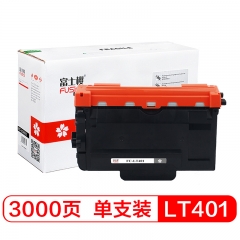 富士樱（FUSICA）LT401黑色粉盒 适用联想 LJ40...